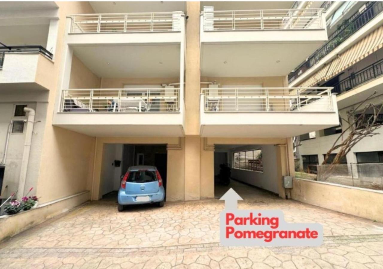 Pomegranate Luxury Penthouse Maisonette With Beautiful Terrace & Free Parking By Binobi ! Apartment
